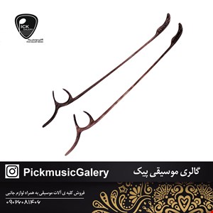 مضراب سنتور صابری (سفارشی)