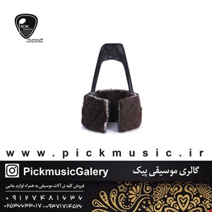 مضراب سه تار (شاخ)