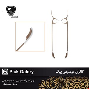 مضراب سنتور باربد