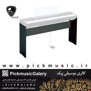 پایه پیانو یاماها سری P
