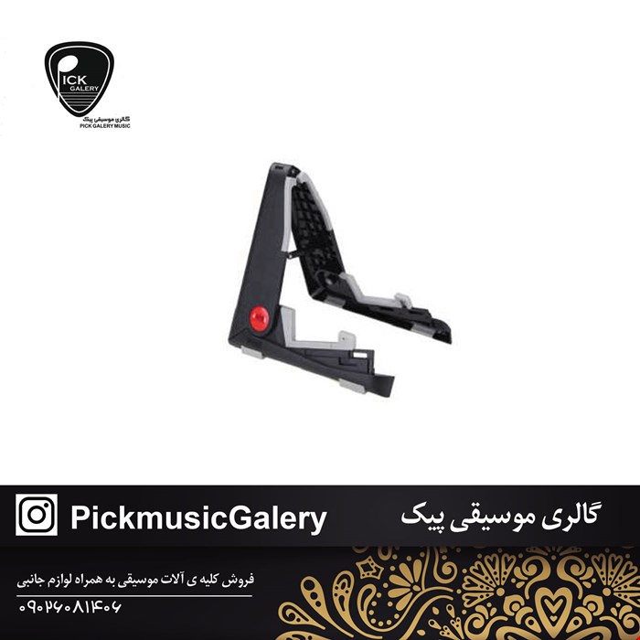 پایه ویولن و کالیمبا آروما