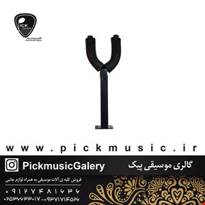 پایه گیتار دیواری مهگل