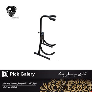 پایه گیتار و تار پرومکس