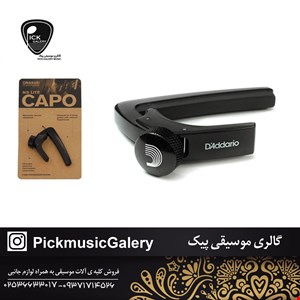 کاپو گیتار داداریو مدل PW-CP-16