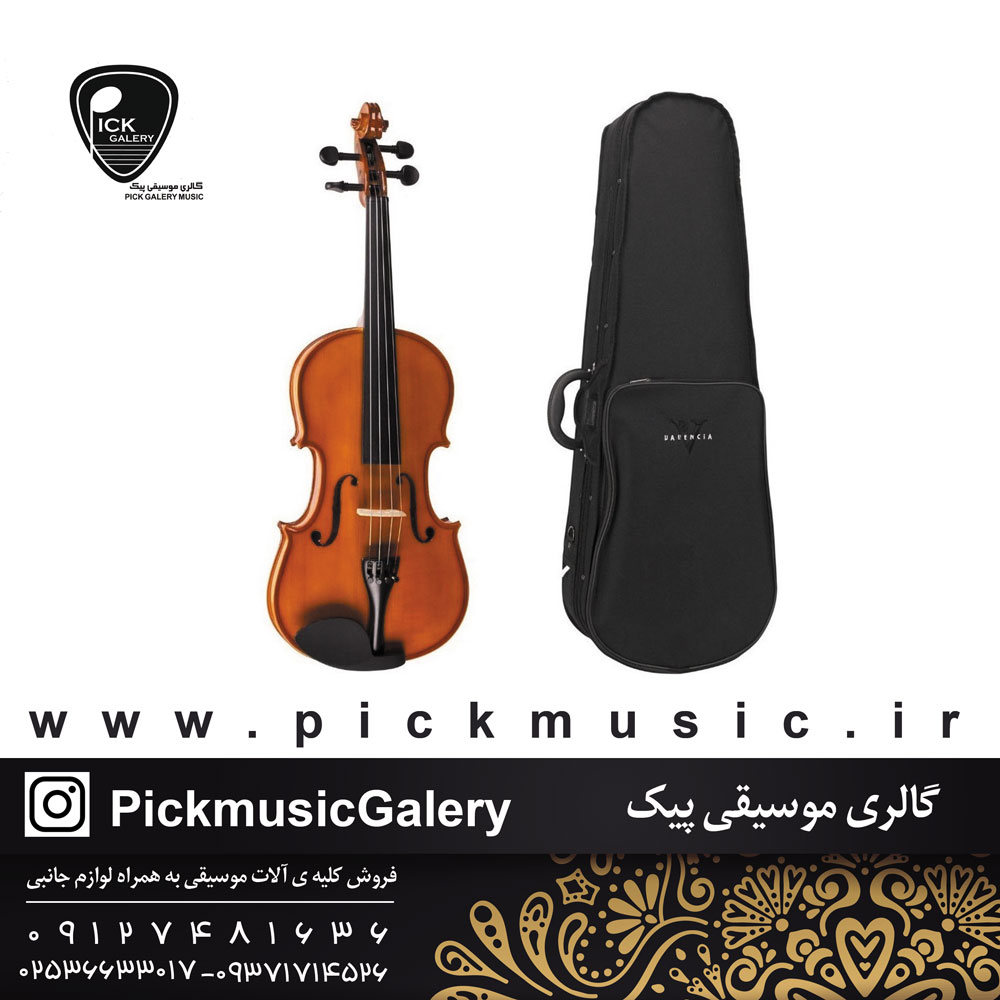 ویولن والنسیا 2/4 ویولن والنسیا 2/4