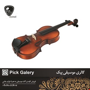 ویولن آراکس 142