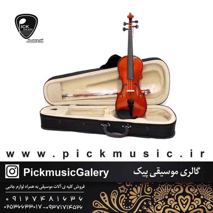 ویولن آماتی  4/4 100