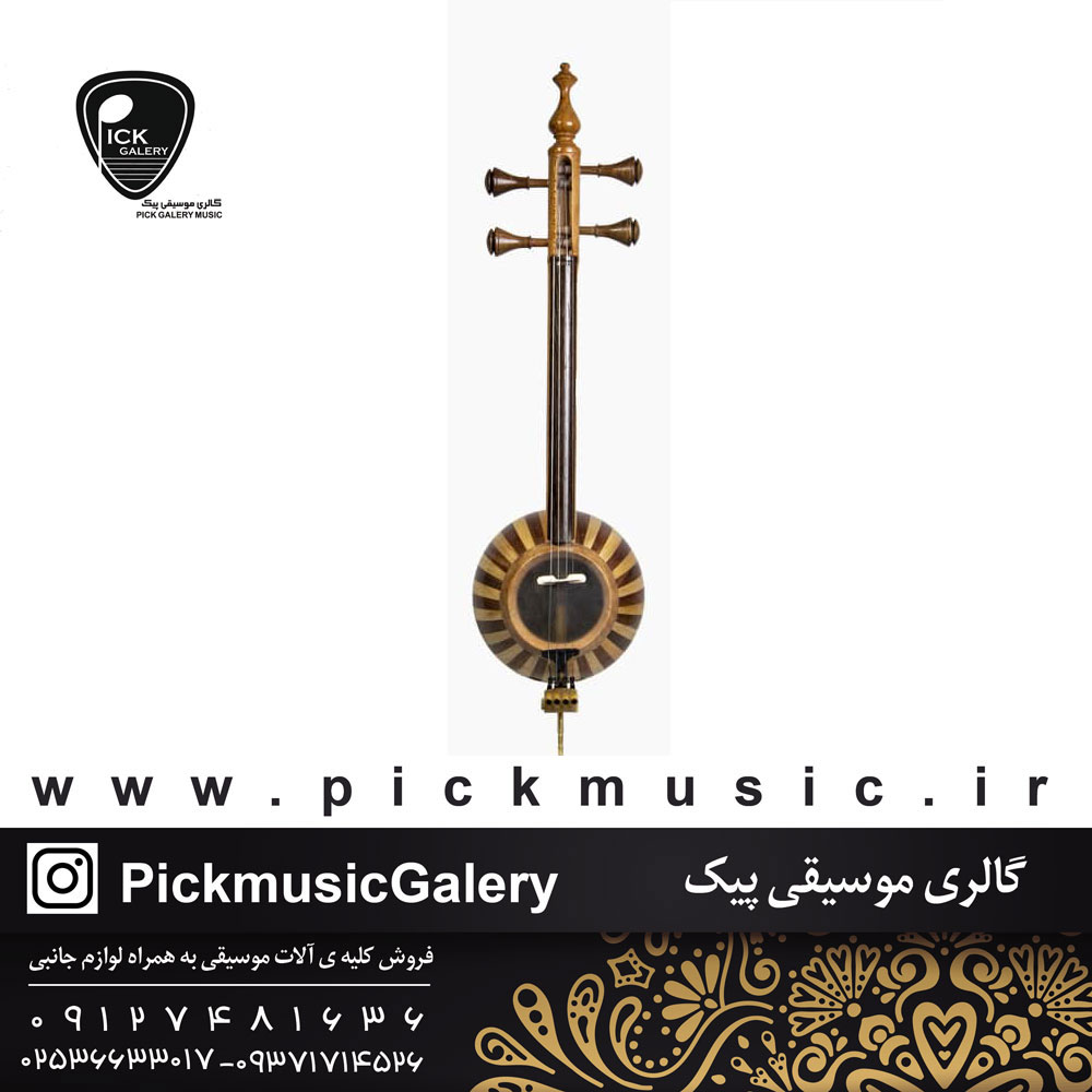  کمانچه خیام چهل ترکه آبنوس