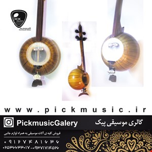 کمانچه ترکه ای پشت بسته (نورعلیزاد)