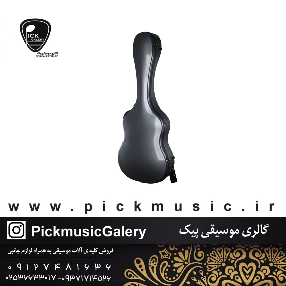 هاردکیس فایبرگلاس گیتار کلاسیک 
