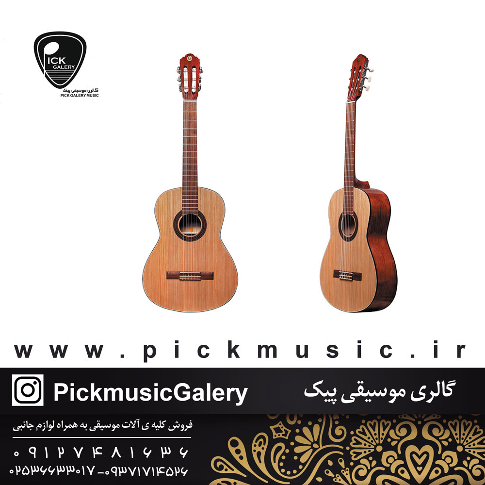  گیتار مت 2پلاس