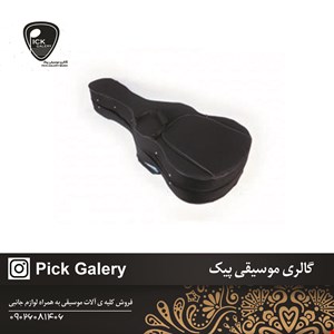 هاردکیس گیتار یونولیتی برزنتی