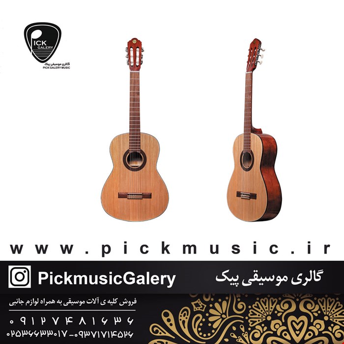 گیتار مت 2پلاس