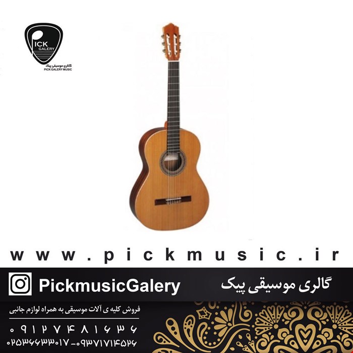 گیتار اسپانیایی پرز 610 استوک