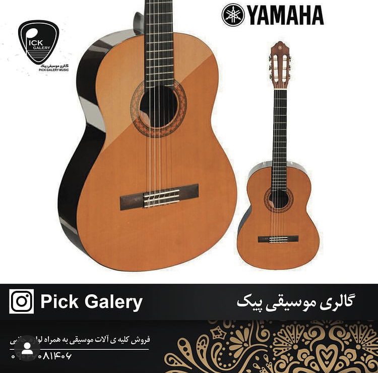  گیتار یاماها c40