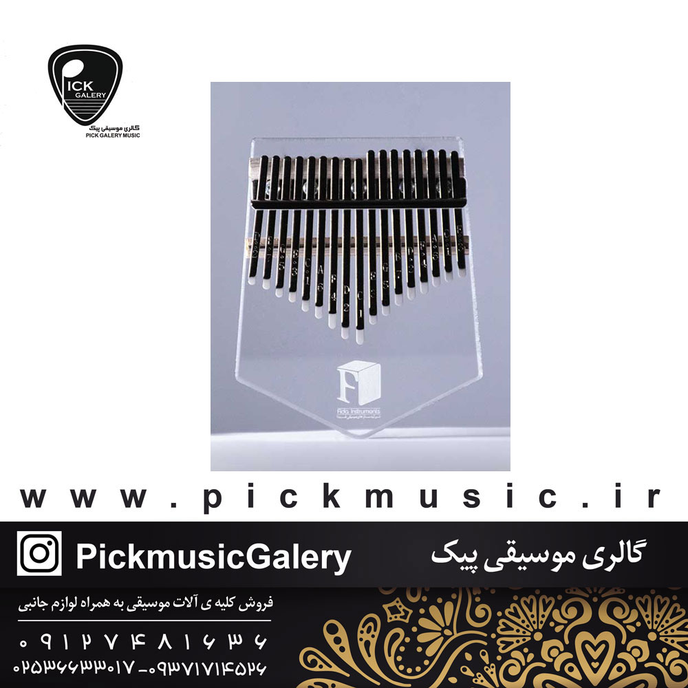  کالیمبا فیدا مدل گلس 01