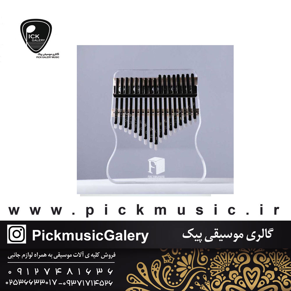  کالیمبا فیدا مدل گلس 03