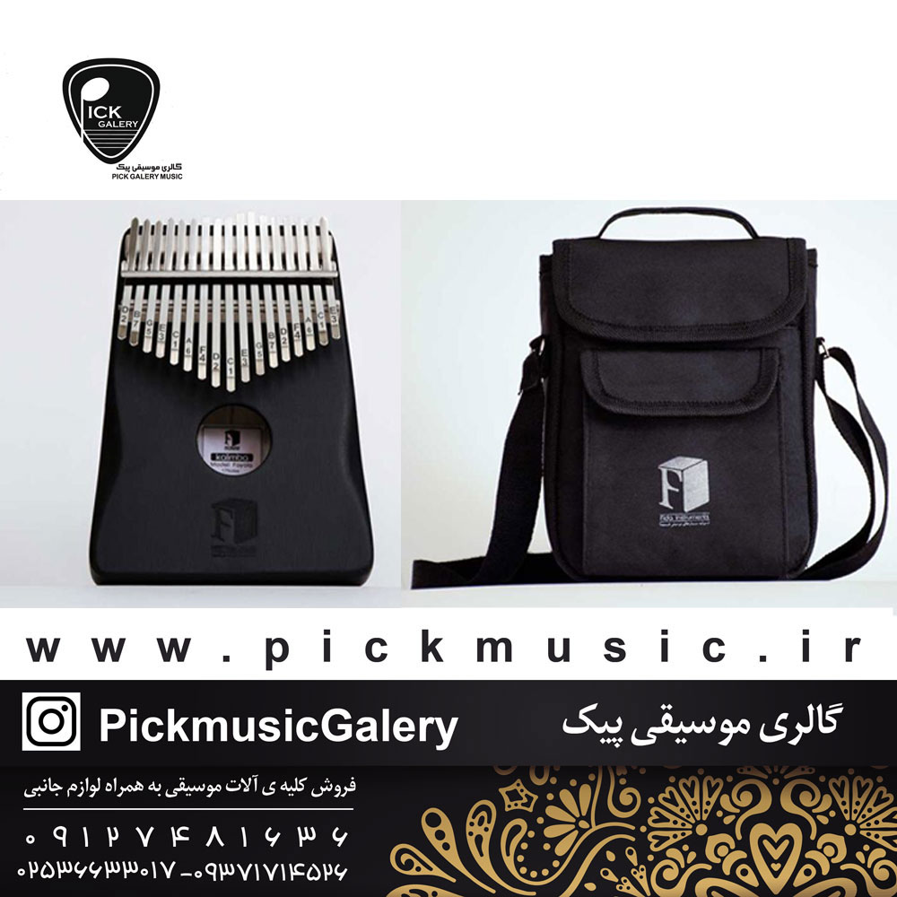  کالیمبا فیدا مدل کاماریا بلک