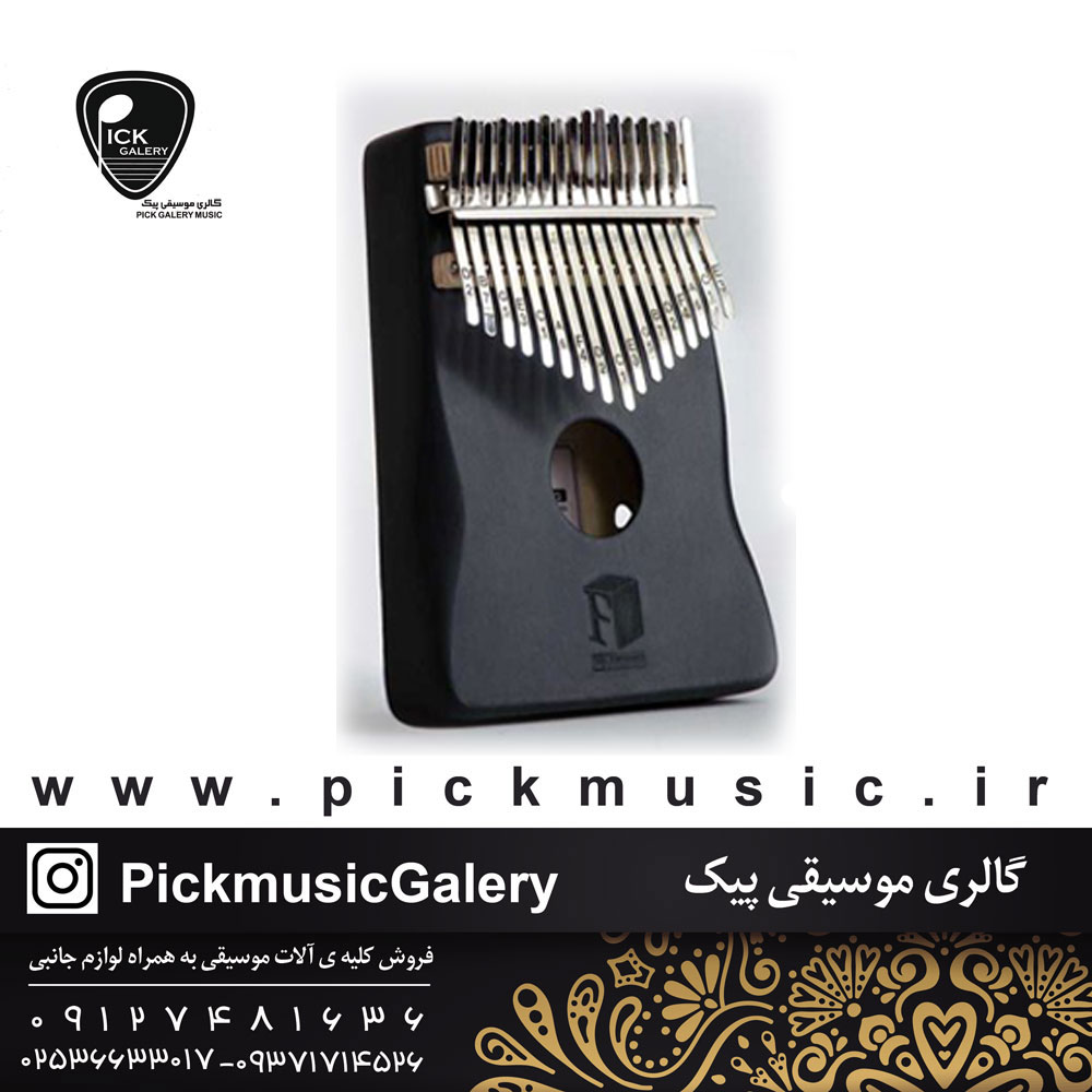  کالیمبا فیدا مدل کاماریا بلک