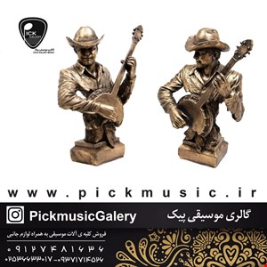 مجسمه نوازنده کابوی گیتار 