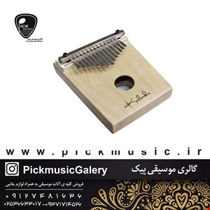 کالیمبا رومبا 14 تیغه