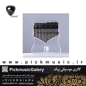 کالیمبا فیدا مدل گلس 03