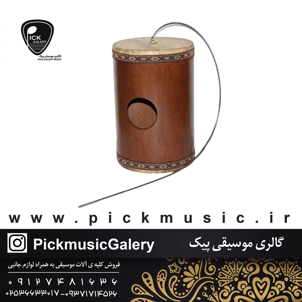  اسپرینگ درام