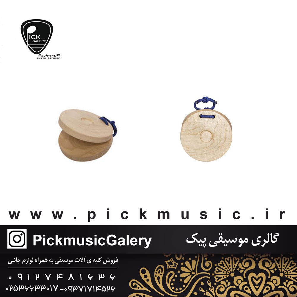  سنج انگشتی چوبی G10