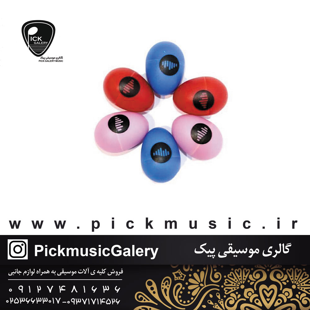  شیکر تخم مرغی تایلندی 