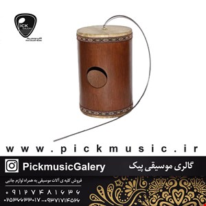 اسپرینگ درام