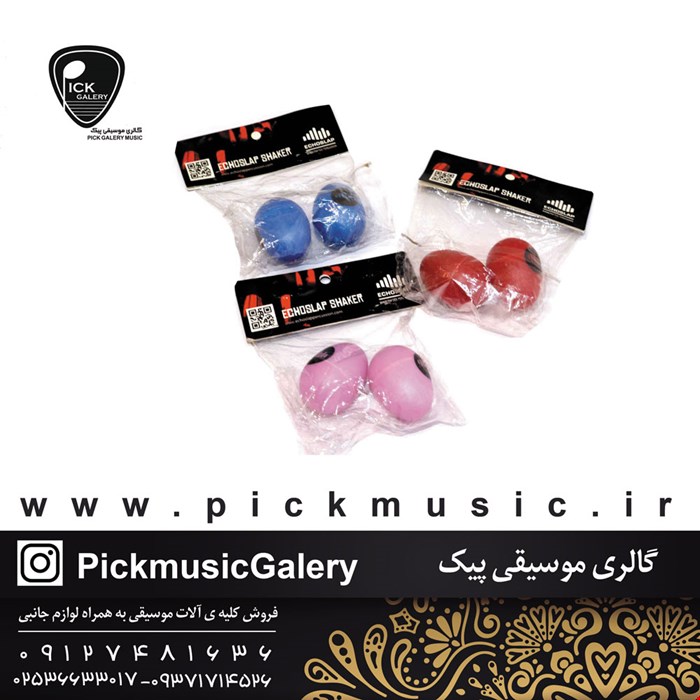 شیکر تخم مرغی اسلپ تایلندی (دو عددی)