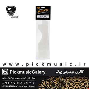 گلپیدور هرکو مدل HE203