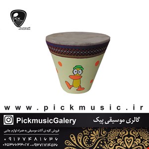 طبلک سفالی پیکساز duck