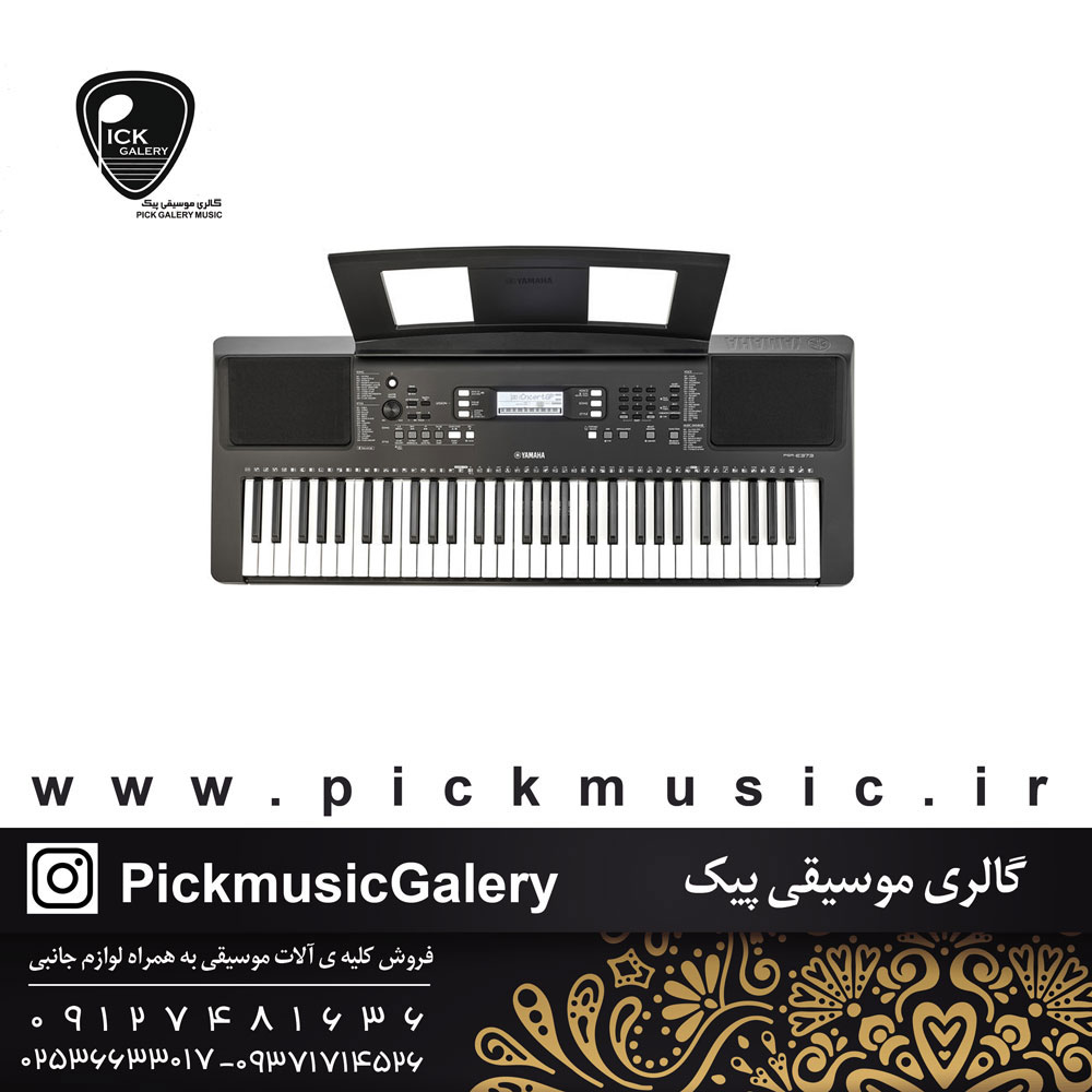  کیبورد آموزشی PSR-E373 