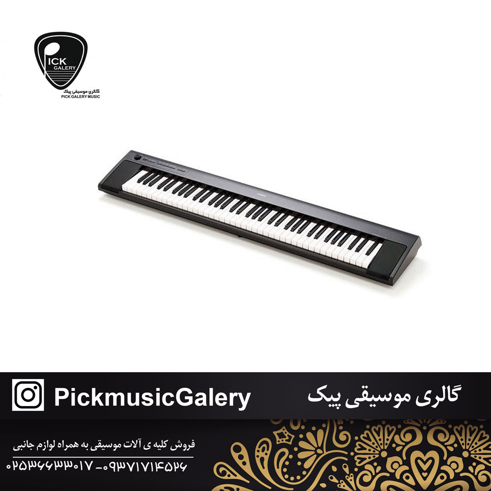  پیانو دیجیتال یاماها مدل NP-32