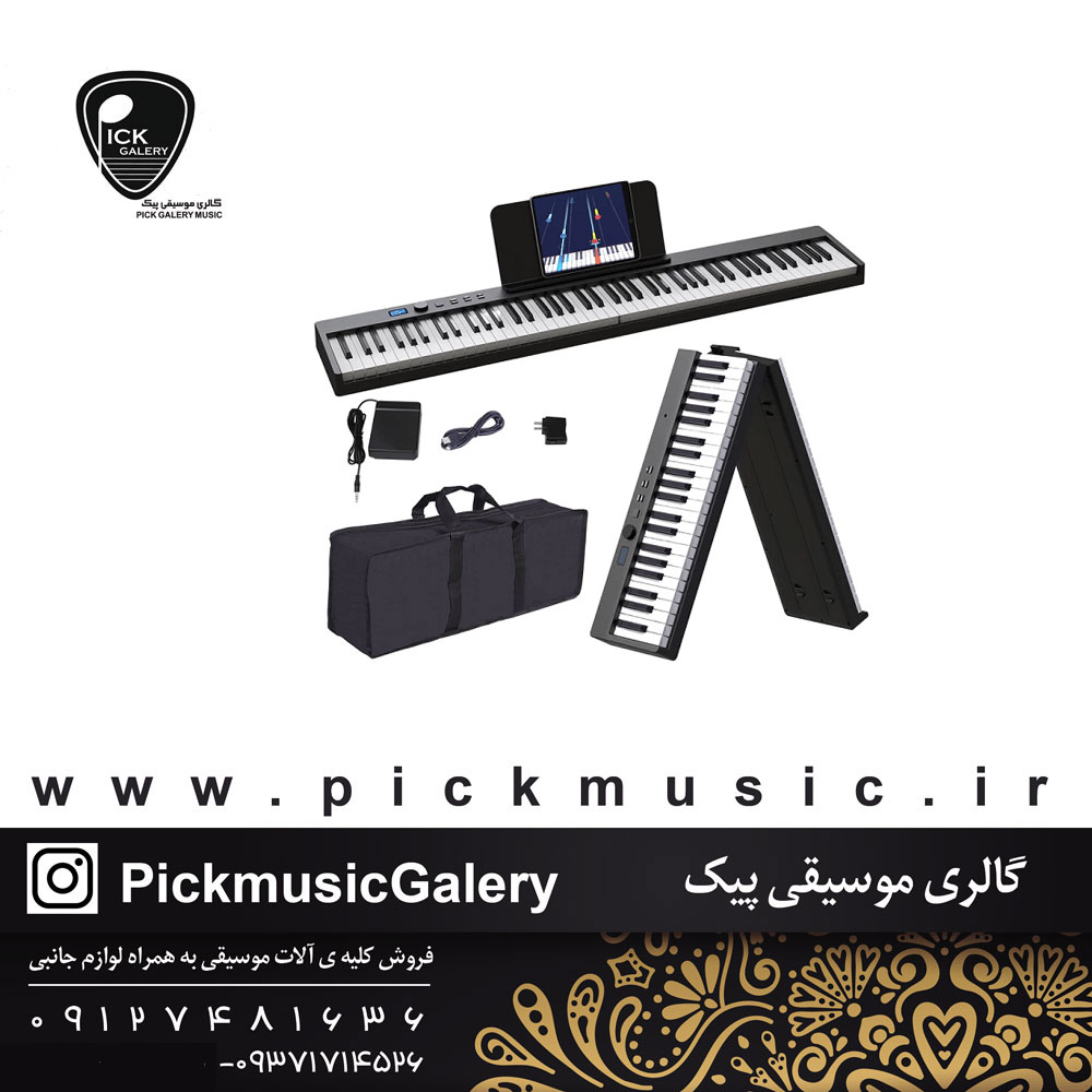  پیانو تاشو کونیکس مدل pj88c