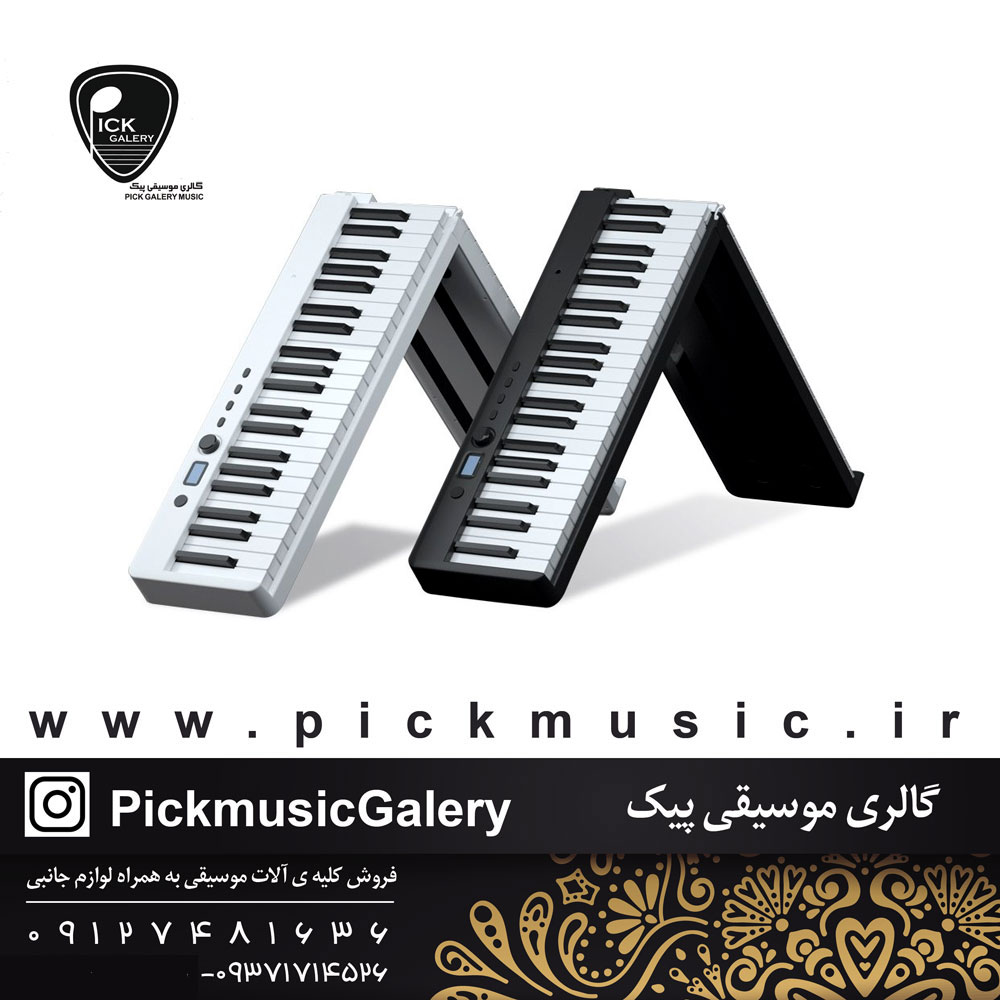 پیانو تاشو کونیکس مدل pj88c