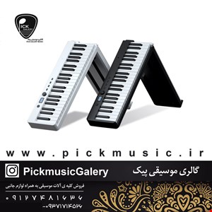 پیانو تاشو کونیکس مدل pj88c