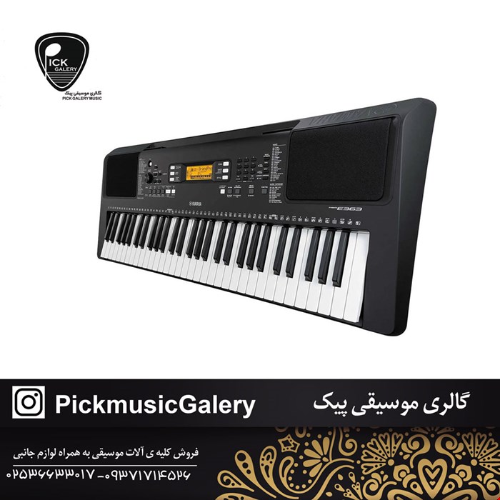 کیبورد یاماها مدل PSR-E363 